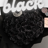 الأسود الملكي اللماع