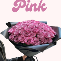 الوردي اللماع