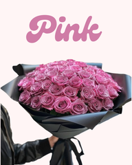 الوردي اللماع