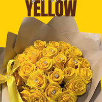 الورد الأصفر اللماع