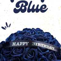 الأزرق اللماع