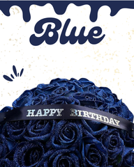 الأزرق اللماع