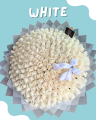 الأبيض اللماع