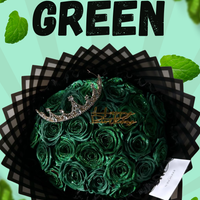 الأخضر اللماع