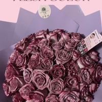 اللحمي اللماع