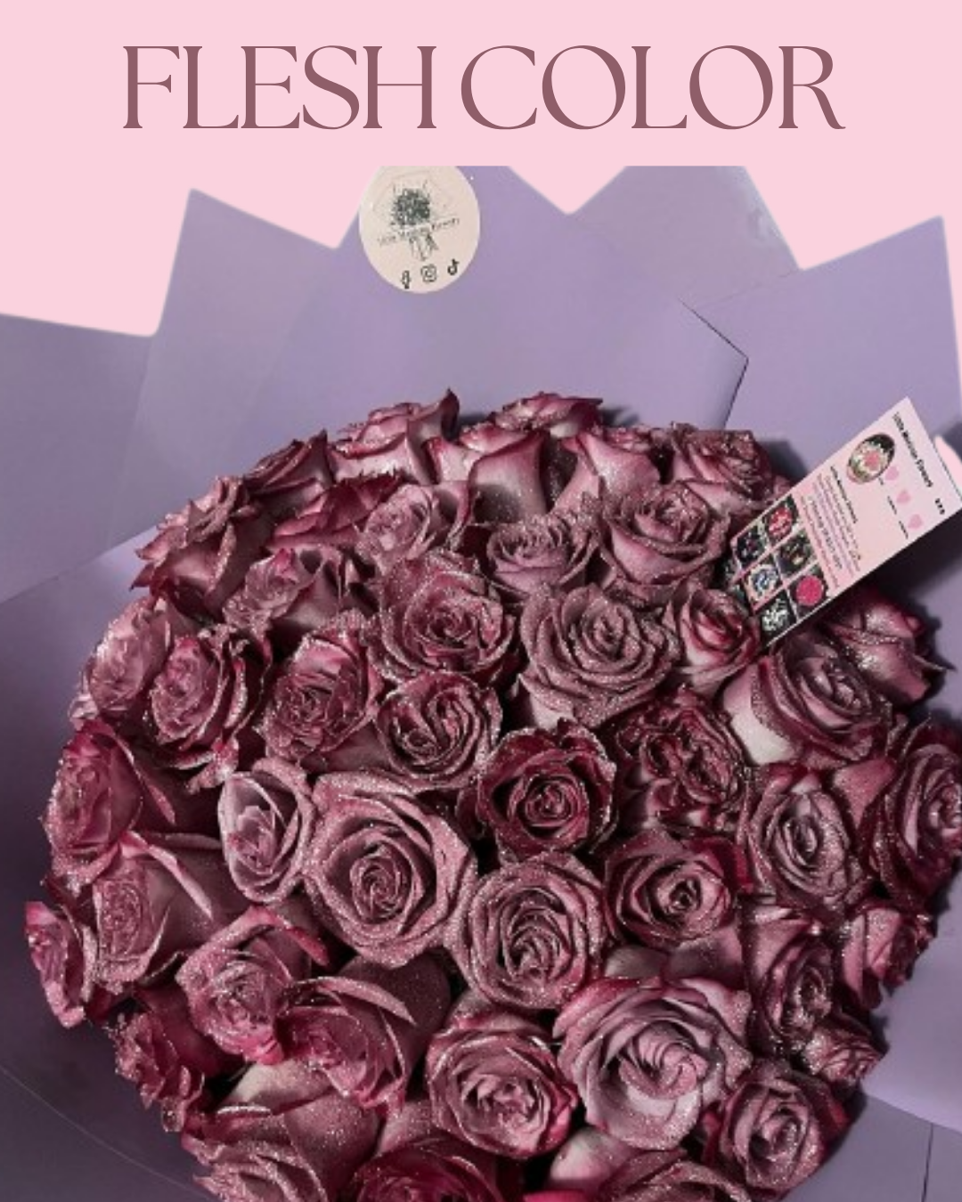 اللحمي اللماع