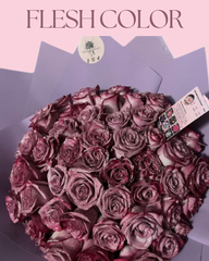 اللحمي اللماع