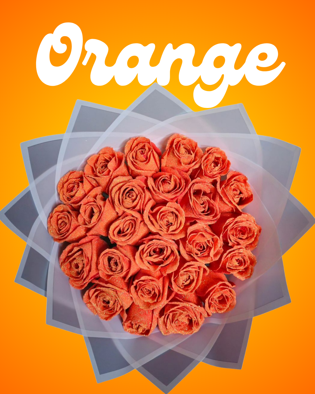 البرتقالي اللماع